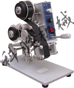供应邢台市手动打码机